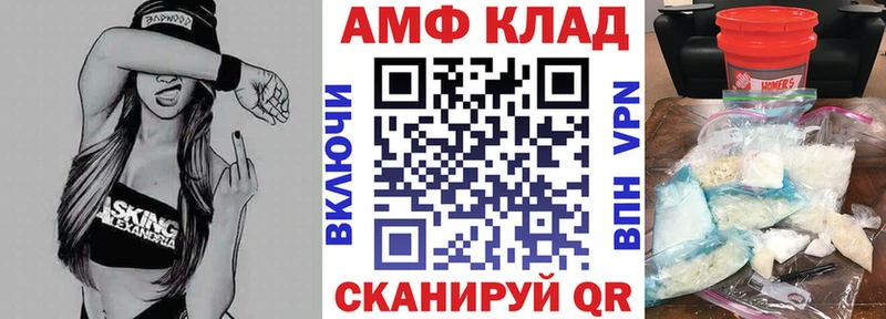 hydra ТОР  Судогда  АМФЕТАМИН VHQ  дарнет шоп 