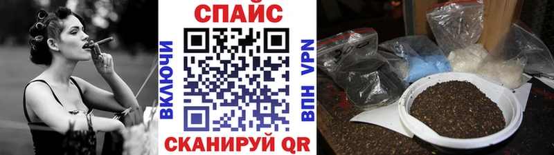 Бутират BDO Судогда