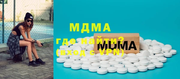 прущая мука Заводоуковск