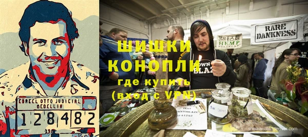 прущая мука Заводоуковск