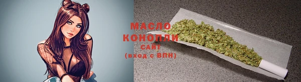твердый Усмань