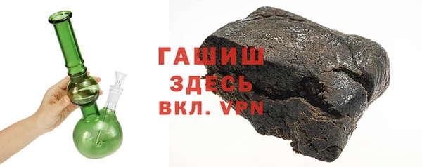амф Заволжье