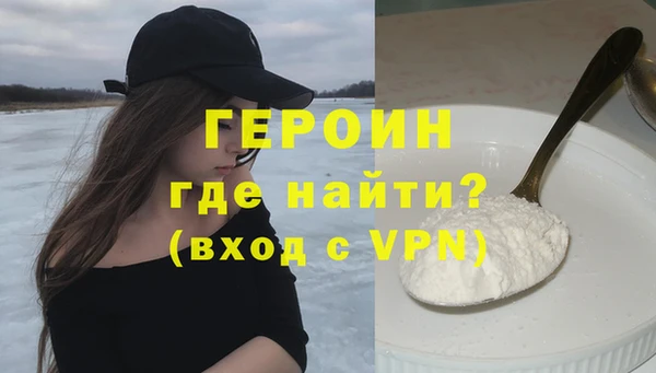 ПСИЛОЦИБИНОВЫЕ ГРИБЫ Усинск