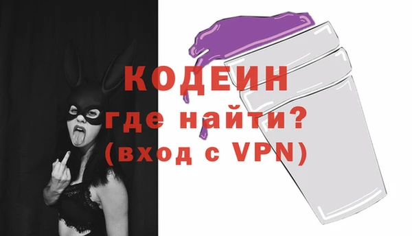 твердый Усмань