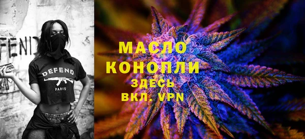 ПСИЛОЦИБИНОВЫЕ ГРИБЫ Усинск