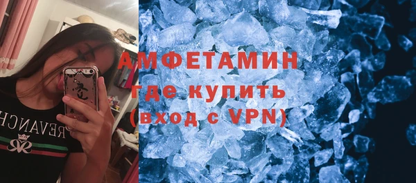 твердый Усмань