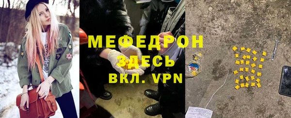 твердый Усмань