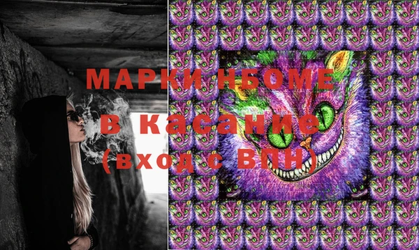 прущая мука Заводоуковск