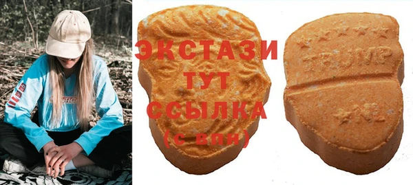 прущая мука Заводоуковск