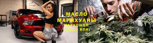 амф Заволжье