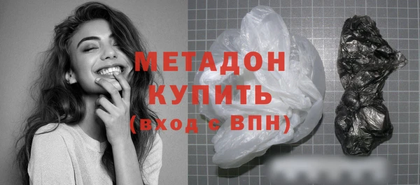 скорость Усолье-Сибирское