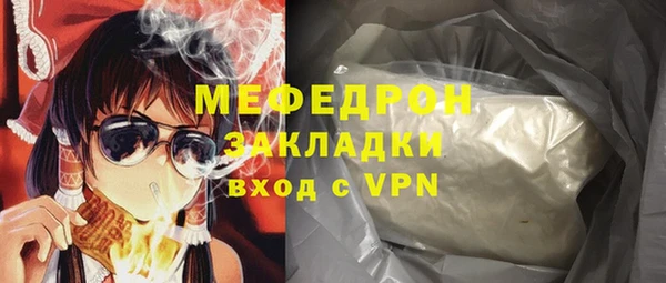 скорость Усолье-Сибирское