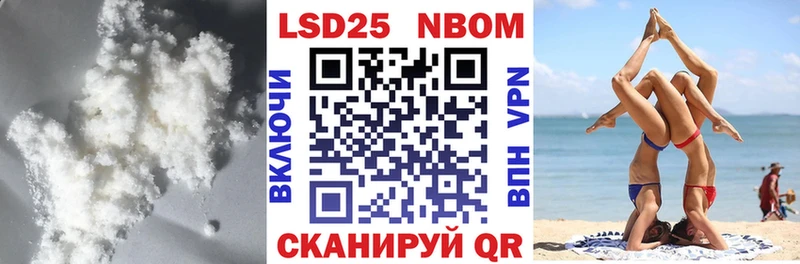 мега рабочий сайт  Судогда  LSD-25 экстази ecstasy  где найти наркотики 