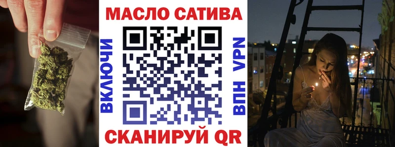 shop телеграм  Судогда  ТГК Wax  закладка 