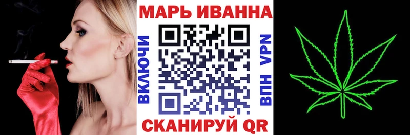цены наркотик  кракен маркетплейс  Канабис конопля  Судогда 